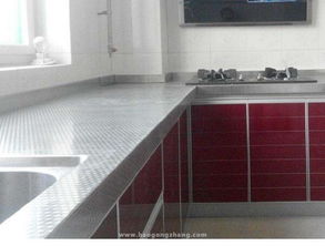 不銹鋼櫥柜臺面價格是多少