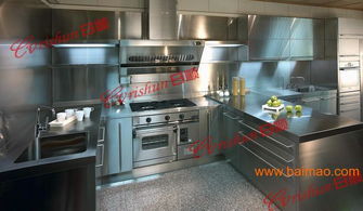 青島櫥柜 青島櫥柜品牌 青島不銹鋼櫥柜 嶗山訂制櫥柜,青島櫥柜 青島櫥柜品牌 青島不銹鋼櫥柜 嶗山訂制櫥柜生產廠家,青島櫥柜 青島櫥柜品牌 青島不銹鋼櫥柜 嶗山訂制櫥柜價格