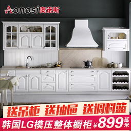 整體櫥柜不銹鋼報價 廠家