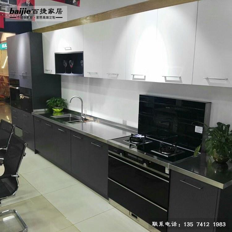 打造輕奢開放式廚房 百捷家居不銹鋼櫥柜定制全解析