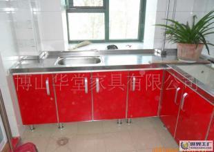 不銹鋼整體櫥柜的專業(yè)生產(chǎn)與供應(yīng)